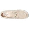 Sperry Top Sider Men’s Harbor Slip On R Boat Shoe(White Gingham)