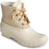 Sperry Women’s Saltwater Core Boots(Gold Sparkle)