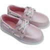 Sperry boys Cup II (Toddler)(Pink)