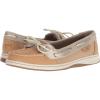 Sperry Top Sider Men’s Harbor Slip On R Boat Shoe(Metallic Linen)