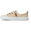 Sperry Women’s Crest Vibe Core Sneaker(Brown)