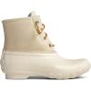 Sperry Women’s Saltwater Core Boots(Gold Sparkle)