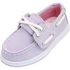 Sperry boys Cup II (Toddler)(Lavender)